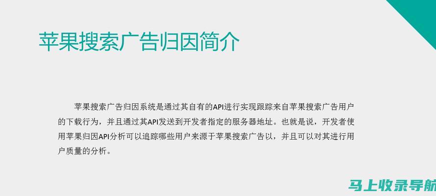 初入行SEO搜索引擎优化师的薪资水平怎样？全面解析